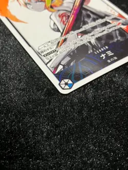 Nami Parallel OP03-040 L Mighty Enemies ONE PIECE Card JPN - Image 4