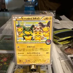 Poncho wearing Pikachu 274/XY-P Promo Mega Battle Pokemon Card Japanese - Image 3