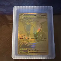 Mega Charizard EX Full Art Ultra Rare Inferno x Pokemon Card Gold 116/080 NM - Image 1