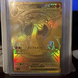 Mega Charizard EX Full Art Ultra Rare Inferno x Pokemon Card Gold 116/080 NM - Image 4