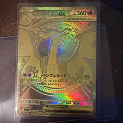 Mega Charizard EX Full Art Ultra Rare Inferno x Pokemon Card Gold 116/080 NM - Image 5