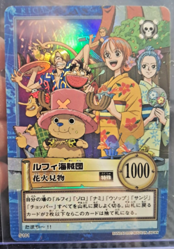 BANDAI One Piece Hyper Battle LUFFY PIRATES S101 HOLO FOIL SCARCE VINTAGE CARD - Image 1