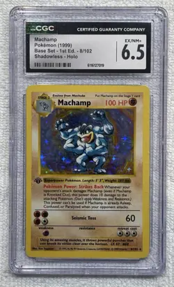 CGC 6.5 MACHAMP 1999 HOLO (Shadowless) 8/102 Pokemon Card 1st Edition - Image 1