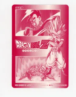 Dragon Ball Z - PC 21 Japanese Platina Foil Card 1995 - Image 2