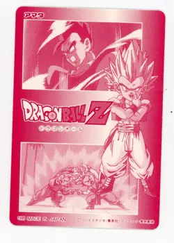 Dragon Ball Z - PC 17 Japanese Platina Foil Card 1995 - Image 2