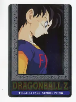 Dragon Ball Z - PC 18 Japanese Platina Foil Card 1995 - Image 1