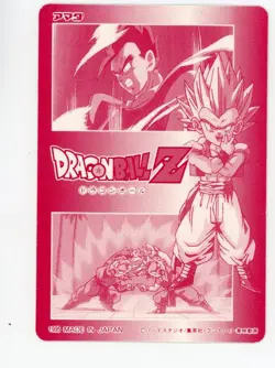 Dragon Ball Z - PC 18 Japanese Platina Foil Card 1995 - Image 2