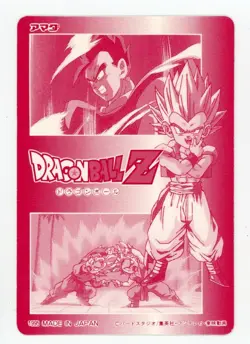 Dragon Ball Z - PC 28 Japanese Platina Foil Card 1995 - Image 2