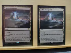 1x Cabal Stronghold - NM - Dominaria - MTG Magic Near Mint - Image 1