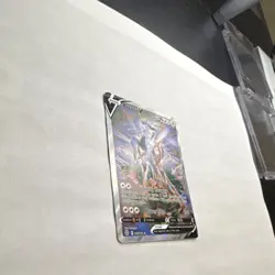 Pokemon TCG Brilliant Stars Arceus V Ultra Rare Full Art Holo 220 HP 166/172 - Image 3