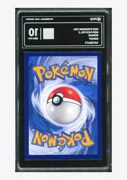 Pokemon PCG 10 GEM-MT+ Gengar Rev Holo 2025 03 04/07 Gem Pack Vol.3 S.Chinese - Image 2