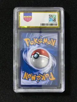 2024 Pokemon TCG S-Chinese CS5bC 172/128 UR Serperior Vstar Holo PGS 10 LU57 - Image 2