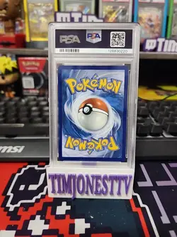 2023 POKEMON PAR EN-PARADOX RIFT ILLUSTRATION RARE #193 PLUSLE PSA 10 - Image 2