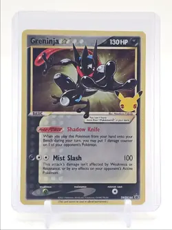 GRENINJA 2021 POKEMON GOLD STAR COLLECTION BLACK STAR PROMO B SWSH144 Q6463 - Image 1