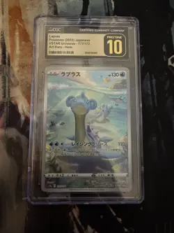 Lapras 177/172 CGC 10 Pristine Japanese VSTAR Universe Art Rare Holo Pokemon - Image 1
