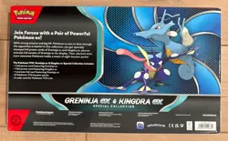 Pokemon Greninja ex & Kingdra ex Special Collection - New & Sealed - 8 Packs! - Image 2
