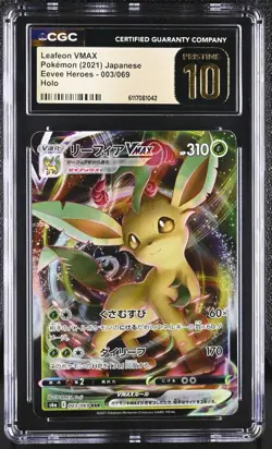 Pokemon 2021 Leafeon VMAX Holo JP Eevee Heroes #003 CGC PRISTINE 10 - Image 1
