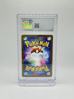 2025 POKEMON JPN INFERNO X HOLO #013/080 MEGA CHARIZARD X EX CGC 10 GEM MINT - Image 2