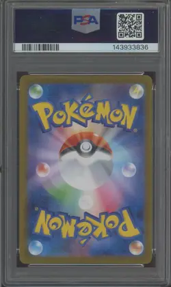 2025 Pokemon M2 Japanese Super Rare #106 Dawn PSA 10 GEM MINT - Image 2
