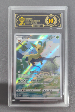APH Black 10 Pokemon TCG Chinese exclusive Leafeon Gem Pack Vol.2 0715/15 CBB2C - Image 1