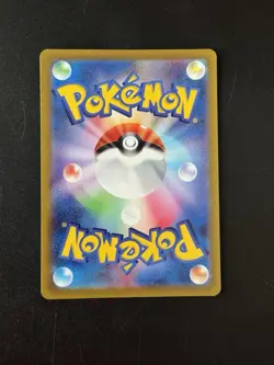 Pokemon Charizard V 211/172 S12a Vstar Universe Special Art Rare Holo Japanese … - Image 4