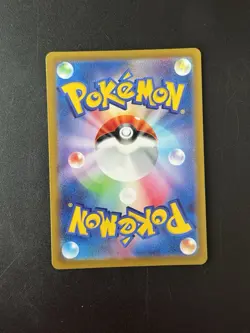 Pokemon Charizard V 211/172 S12a Vstar Universe Special Art Rare Holo Japanese … - Image 5