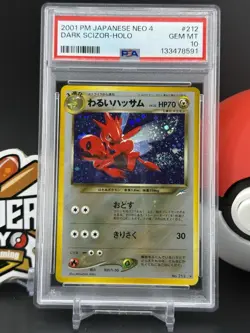Dark Scizor Holo #212 Perfect Swirl! Pokemon Japanese Neo 4 Destiny PSA 10 (SS) - Image 1