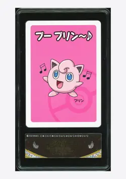 Pokemon PCG 10 GEM-MT Jigglypuff 2019 Old Maid Japanese - Image 1