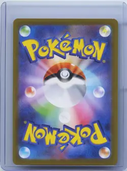 2025 Pokemon Japanese Tynamo AR 117/086 SV11B Black Bolt Art Rare Holo NM - Image 2