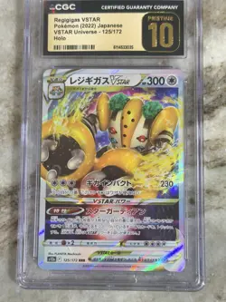 Pokemon TCG Regigigas VSTAR Crown Zenith Ultra Rare CGC 10 Pristine 125/172 - Image 1