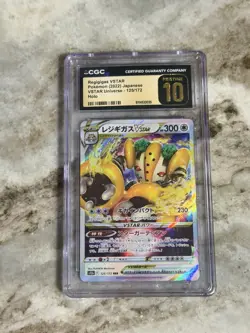 Pokemon TCG Regigigas VSTAR Crown Zenith Ultra Rare CGC 10 Pristine 125/172 - Image 3