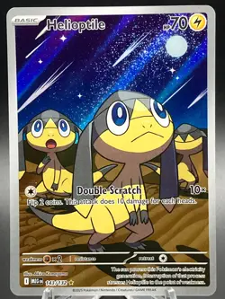 Helioptile 143/132 - ME01: Pokemon Mega Evolution Full Illustration Rare Mint - Image 1