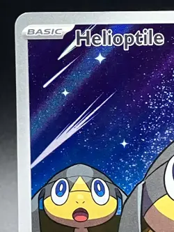 Helioptile 143/132 - ME01: Pokemon Mega Evolution Full Illustration Rare Mint - Image 2