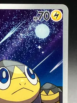 Helioptile 143/132 - ME01: Pokemon Mega Evolution Full Illustration Rare Mint - Image 3