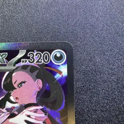 Marnie’s Grimmsnarl Ex SIR Pokemon Ascended Heroes 287/217 English Pack Fresh - Image 3