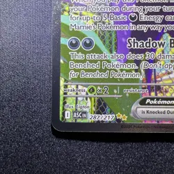 Marnie’s Grimmsnarl Ex SIR Pokemon Ascended Heroes 287/217 English Pack Fresh - Image 5