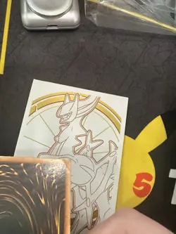 Yu-Gi-Oh! Right Arm of the Forbidden One LOB-122 Common 236🔥LP MP +🔥 - Image 3