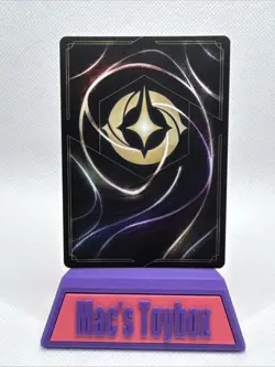 Disney Lorcana TCG - Fabled: Be King Undisputed (216/204) - Epic Foil - NM - Image 2