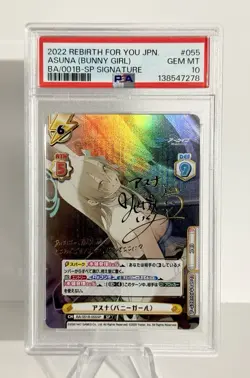 PSA 10 Rebirth for you Blue Archive Asuna Ichinose Signed 055 SP Japanese 2022 - Image 1