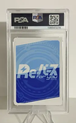 PSA 10 Rebirth for you Blue Archive Asuna Ichinose Signed 055 SP Japanese 2022 - Image 2