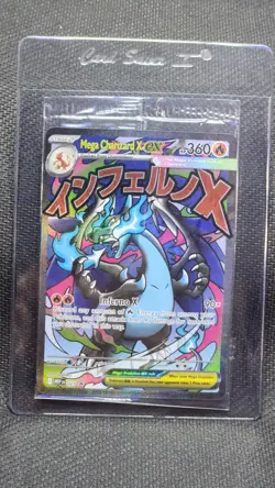 Mega Charizard X ex 023 Me: Mega Evolution Promo Holo SEALED BOTH PROMO CARDS - Image 1