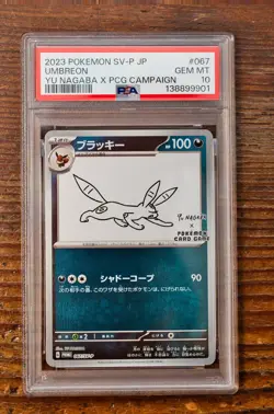 PSA 10 Umbreon Yu Nagaba x PCG Campaign 067/SV-P Promo Pokemon Card 2023 MINT - Image 1