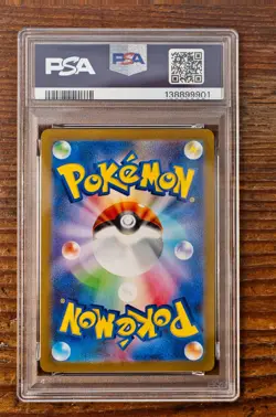 PSA 10 Umbreon Yu Nagaba x PCG Campaign 067/SV-P Promo Pokemon Card 2023 MINT - Image 2