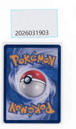 PTCG Pokemon Mimikyu V 077/063 CSR 2024 CS4.5C Pack S.Chinese - Image 2