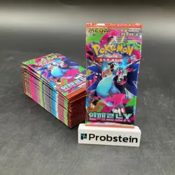 Lot of (30) Pokemon Korean m2 Mega Inferno X Booster Packs Sealed - Image 1