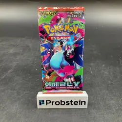 Lot of (30) Pokemon Korean m2 Mega Inferno X Booster Packs Sealed - Image 2