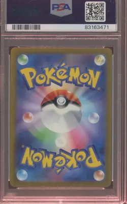 2023 Pokemon sv2a Japanese Special Art Rare #205 Mew ex PSA 10 GEM MINT - Image 2