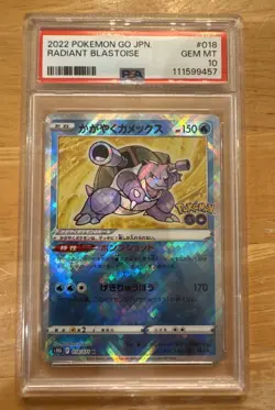 2022 POKEMON GO JPN #018 RADIANT BLASTOISE PSA 10 - Image 1