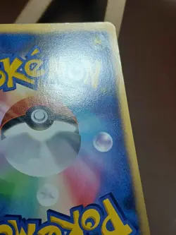 HP Pokemon Riolu DPBP#505 Space Time Creation DP1 Japanese - Image 5