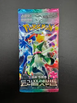 Lot of (100) Pokemon Korean sv1a Triplet Beat Booster Packs Sealed - Image 2